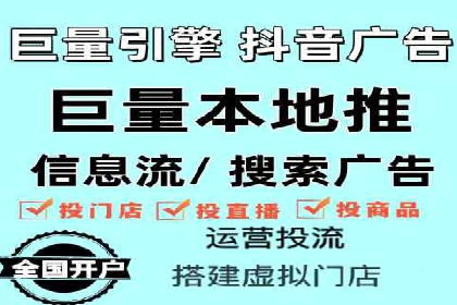 案例分析：托管SEM竞价在医疗行业的应用